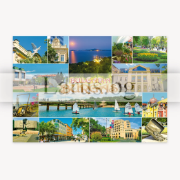 Пощенска картичка Бургас - Гледки от града