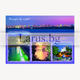 Пощенска картичка Бургас - Бургаски вечери 1-BS-0091