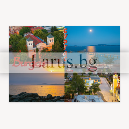 Пощенска картичка Бургас 1-BS-0095