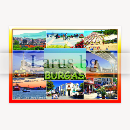 Пощенска картичка Бургас 1-BS-0097