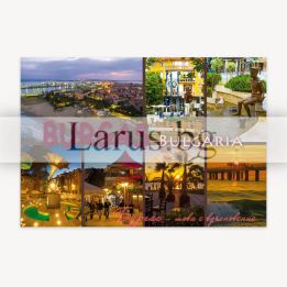 Пощенска картичка Бургас 1-BS-0100