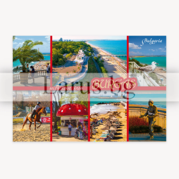 Пощенска картичка Бургас 1-BS-0103