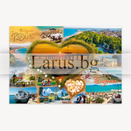 Пощенска картичка Бургас - Сувенир от морето