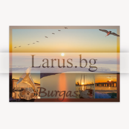 Пощенска картичка Бургас - Изгрев над залива