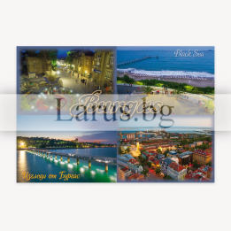 Пощенска картичка Бургас - Изгледи от морския град