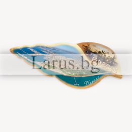 Магнитен сувенир Бургас - раковина | Сувенири от Черноморието