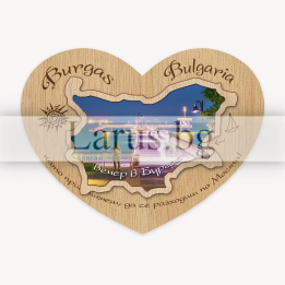 Магнитен сувенир Бургас - дървено сърце с моста