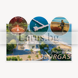 Магнитен сувенир Бургас - Морската градина и Моста