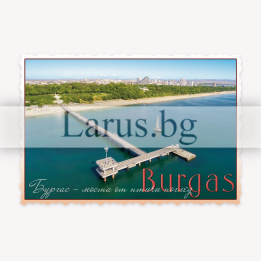 Магнитен сувенир Бургас - Моста | Сувенири от България