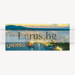 Магнитен сувенир Царево - нощен изглед | Сувенири от България