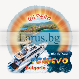 Магнитен сувенир Царево - Морски спомен от България