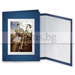 Поздравителна картичка ,,Отново на път" - ПД 0636 1-PD-0636