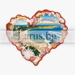 Магнитен сувенир сърце Черноморец - 12-mhCH-0007