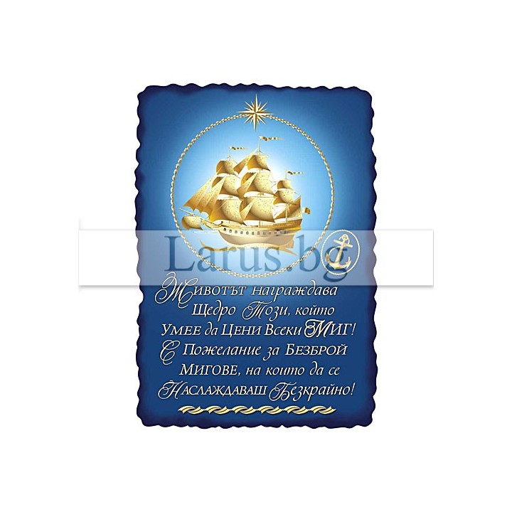 МАГНИТ КАРТИЧКА 0002 15-PMF-0002