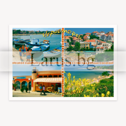 Пощенска картичка Черноморец - Летни спомени