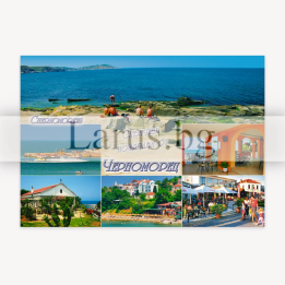 Пощенска картичка Черноморец - Летни изгледи