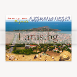 Пощенска картичка Черноморец - 1-CH-0017