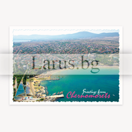 Пощенска картичка Черноморец - 1-CH-0021