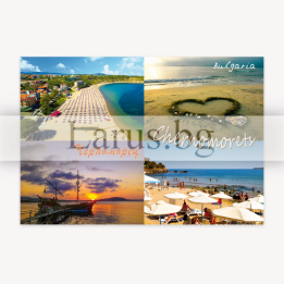 Пощенска картичка Черноморец - Морски сувенир