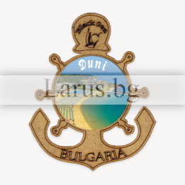 Магнитен сувенир Дюни - морски дизайн от дърво