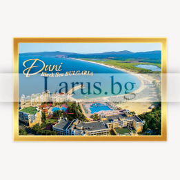 Магнитен сувенир Дюни, България | Сувенири от Черноморието