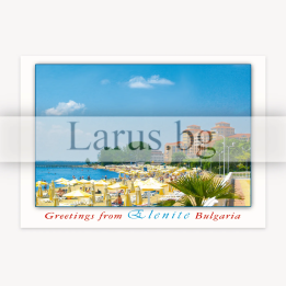 Пощенска картичка Елените | Сувенири от България