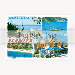 Пощенска картичка Елените - Летен спомен от България