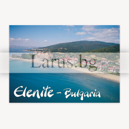 Пощенска картичка Елените, България - 1-EL-0036