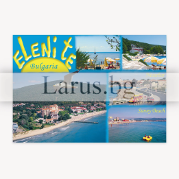 Пощенска картичка Елените, Несебър и Слънчев бряг - 1-EL-0038
