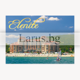 Пощенска картичка Елените - 1-EL-0045