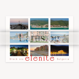 Пощенска картичка Елените, България - 1-EL-0052