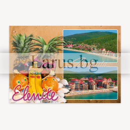 Пощенска картичка Елените - Лятна морска картичка