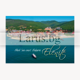 Пощенска картичка Елените, Българско Черноморие 1-EL-0061