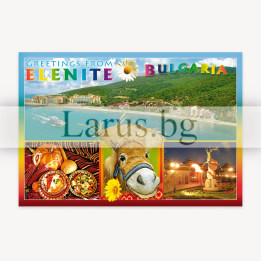 Пощенска картичка Елените - 1-EL-0063