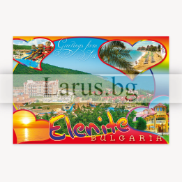 Пощенска картичка Елените, България - 1-EL-0065
