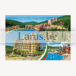 Пощенска картичка Елените | Българско Черноморие