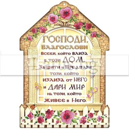 МАГНИТ КАРТИЧКА 0015 15-PMF-0015