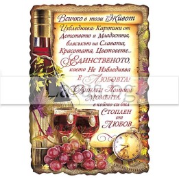 МАГНИТ КАРТИЧКА 0017 15-PMF-0017