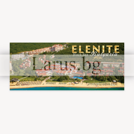Магнитен сувенир Елените, България - Сувенири от Черноморието