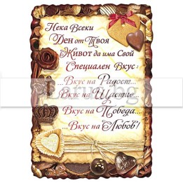 МАГНИТ КАРТИЧКА 0018 15-PMF-0018