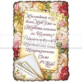 МАГНИТ КАРТИЧКА 0022 15-PMF-0022