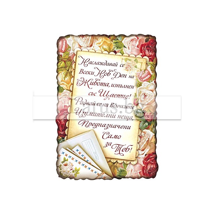 МАГНИТ КАРТИЧКА 0022 15-PMF-0022