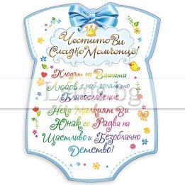 МАГНИТ КАРТИЧКА 0027 15-PMF-0027