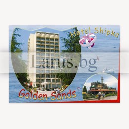 Пощенска картичка Златни Пясъци - Хотел Шипка GS 0165