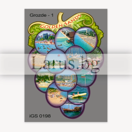 Пощенска картичка Златни Пясъци - Сувенир от морето