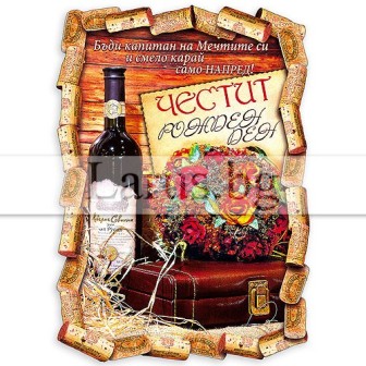 МАГНИТ КАРТИЧКА 0038 15-PMF-0038