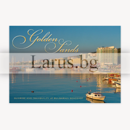 Пощенска картичка Златни пясъци - GS-0220