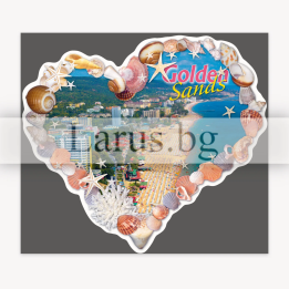 Пощенска картичка Златни пясъци - Сувенир от морето