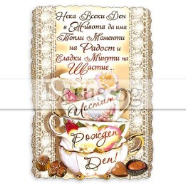 МАГНИТ КАРТИЧКА 0039 15-PMF-0039