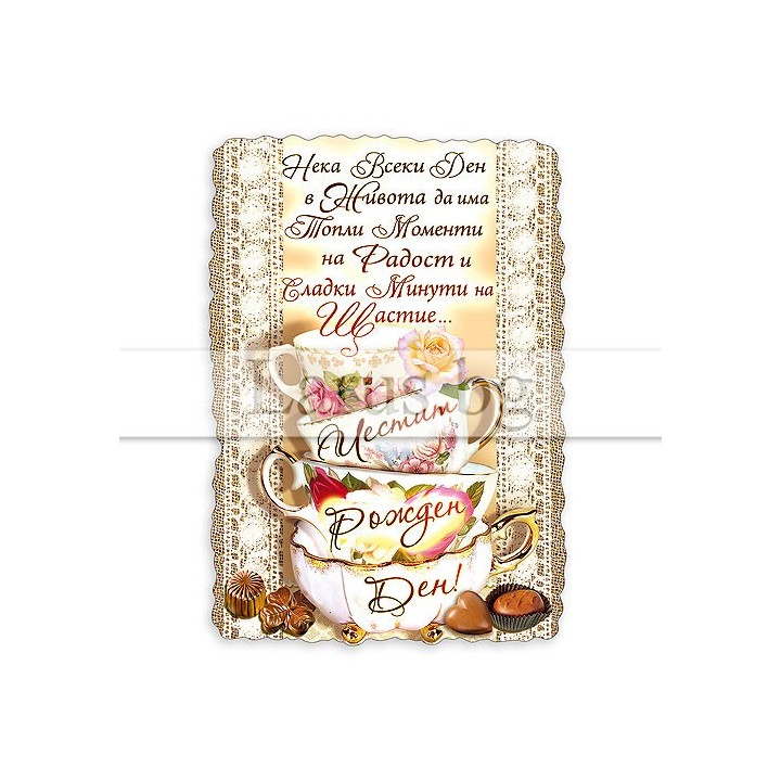 МАГНИТ КАРТИЧКА 0039 15-PMF-0039